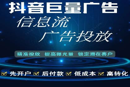 百度推广与社交媒体结合的优化策略案例